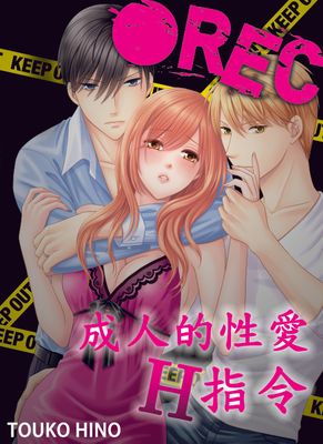 福临之都市逍遥漫画-福临之都市逍遥全集观看