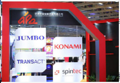 亚洲先锋娱乐2021上半年收入降四成三，称将致力业务多元化策略