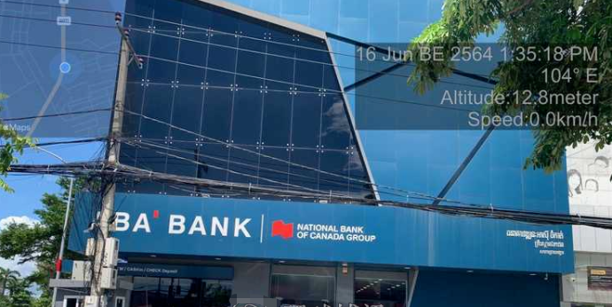 金边又有一家ABA银行涉疫，确诊者曾到访