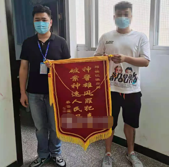 挖补彩票能骗奖？千万别小看彩票防伪招式