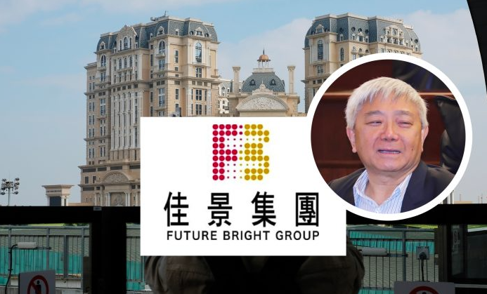 佳景疫下蚀亿二疑获澳博「体恤」 豁免上葡京美食广场首年租金