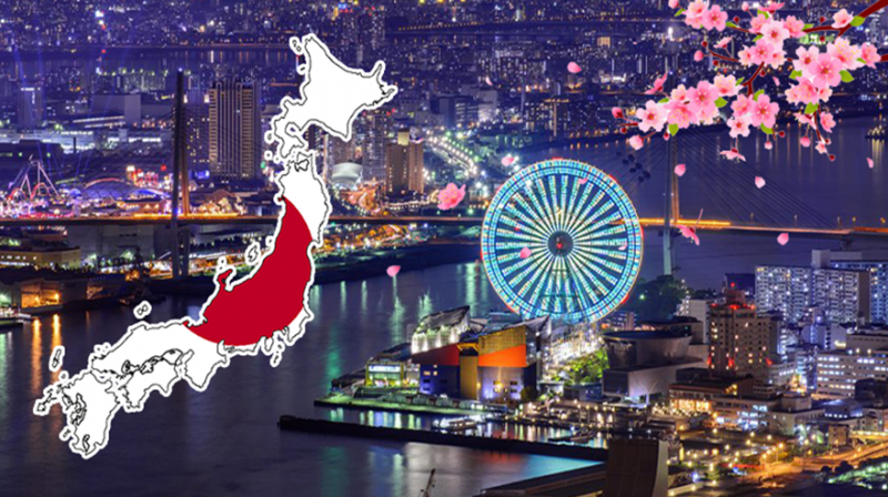 摩根：退出长崎IR竞标是Oshidori的决定