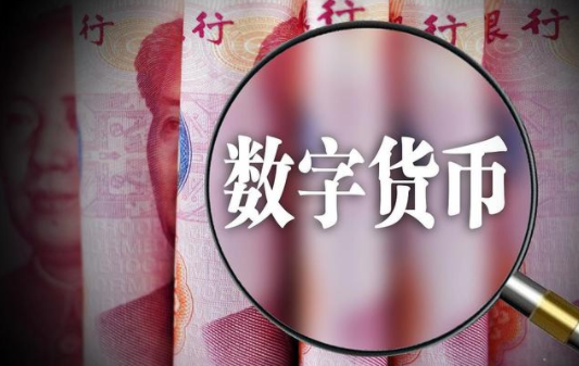 菜农们快来“尝鲜”：中国数字人民币可以购买彩票了