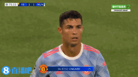 第72分钟，C罗被林加德换下