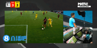 裁判看过VAR后判罚点球，哈兰德点射，多特4-3反超勒沃库森！