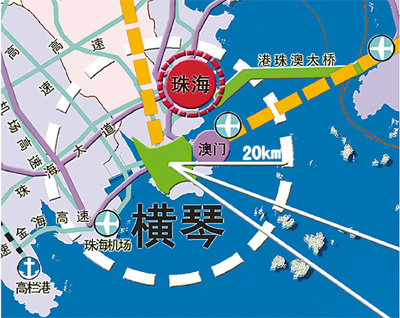 横琴岛有望2022年封关运作 澳门博彩业禁止向合作区转移