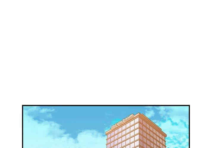 暗恋必有回应 更新至05话