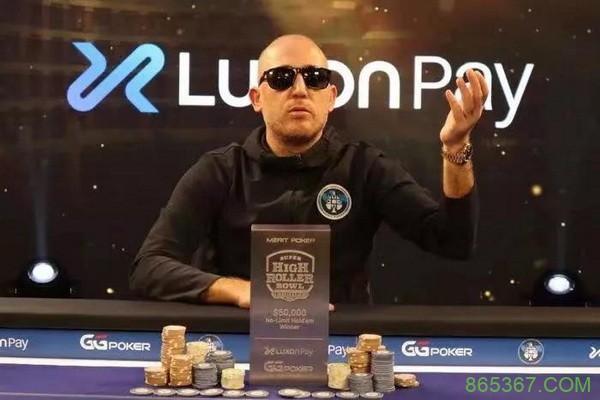 Selahaddin Bedir赢下超级碗豪客赛第四项赛事冠军