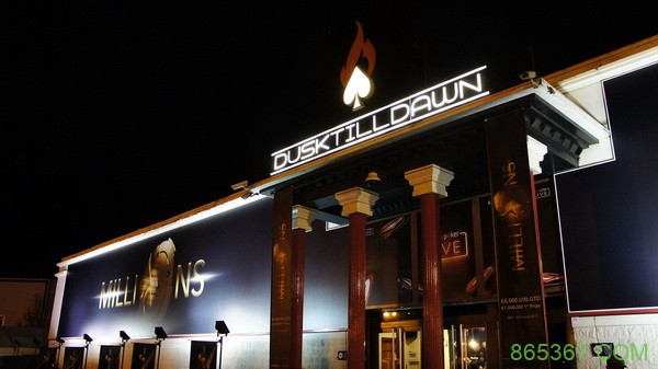 Rob Yong决定将Dusk Till Dawn扑克室重新开放