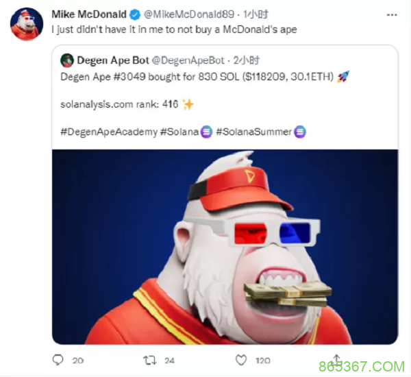 火到扑克圈的NFT,究竟是什么?