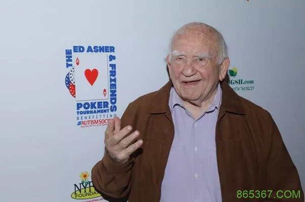 扑克爱好玩家Ed Asner 去世， 享年 91 岁！