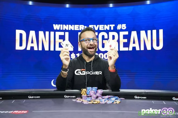 丹牛扑克大师赛斩获冠军，终于走出“低谷”！