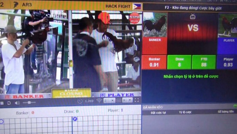 菲网络博彩业欠政府13.8亿