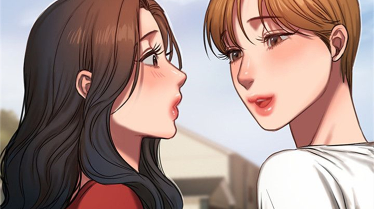 「无删减漫画」《记忆还原》-第 2 话 照顾一辈子