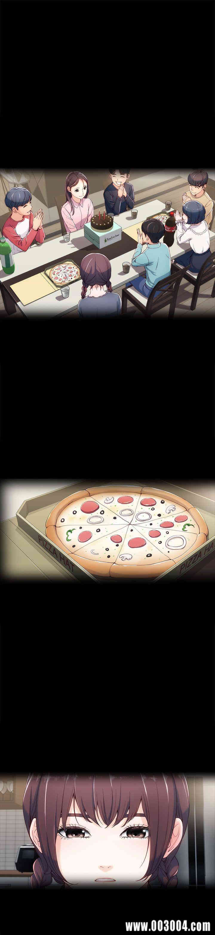 女大生世晶 完结