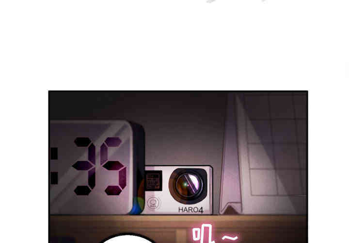 由莉的秘密 由莉的秘密 完结