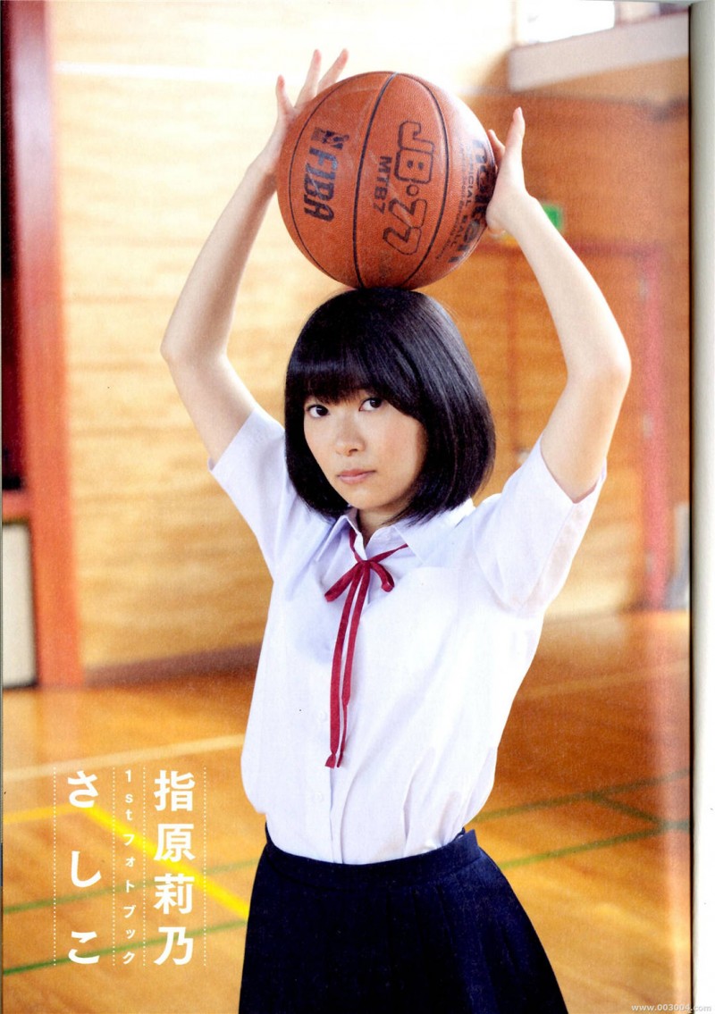 指原莉乃1ST写真集《さしこ》高清全本