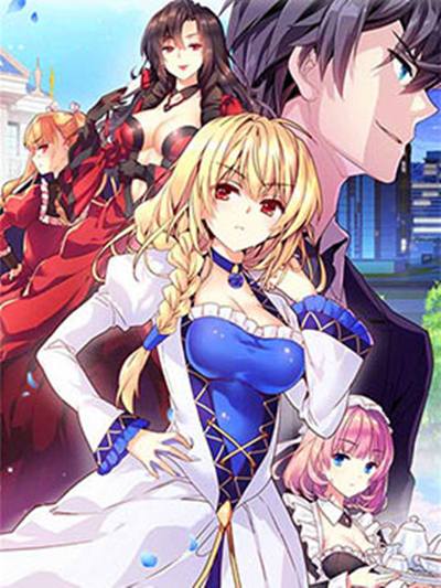 CIRCLE·零之异世界勇者事业漫画-CIRCLE·零之异世界勇者事业全集免费阅读观看