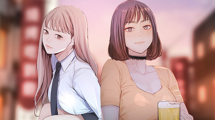 「免费漫画」《竹马疑情》-第 2 章 好友