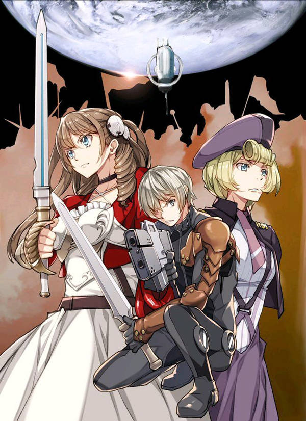 宇宙军士官成为冒险者漫画-宇宙军士官成为冒险者无删版