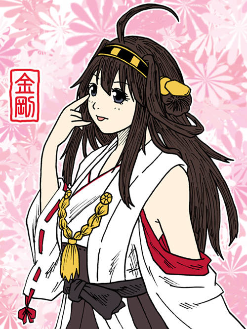 内裤提督的镇守府漫画-内裤提督的镇守府无删版