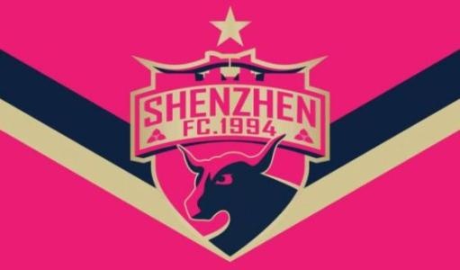 足球报：深足将以4外援的阵容，征战12月份的中超争冠组比赛