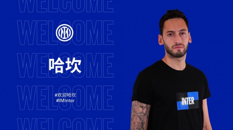 国米今夏转会汇总:卢卡库、阿什拉夫离队,净收入1.61亿欧元