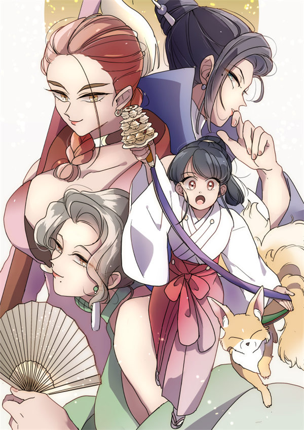 团宠小巫女漫画-团宠小巫女全集免费目录