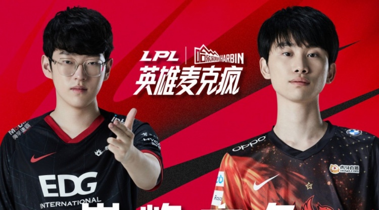 英雄麦克疯：巅峰之争