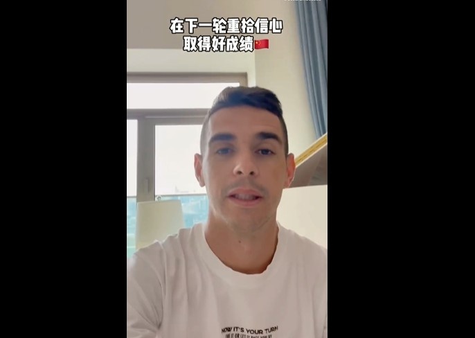 奥斯卡:国足离最强自己还相差甚远 下一轮重拾信心取得好成绩