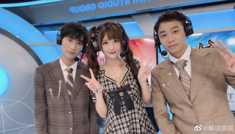 KPL解说琪琪:恭喜XYG拿到2021KPL秋季赛临时席位 秋天见