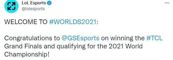 土耳其联赛GS战队三比零横扫NSR晋级S11全球总决赛