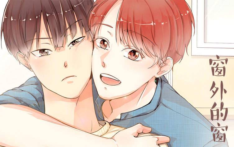 《九部欢脱高甜腐漫推荐,四对年上,一对年下。》