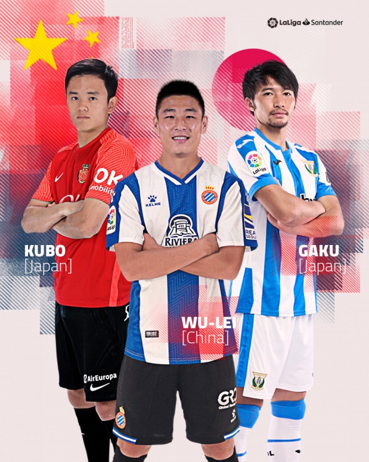 西甲日语官推晒照预热国足vs日本:武磊对决久保建英、柴崎岳