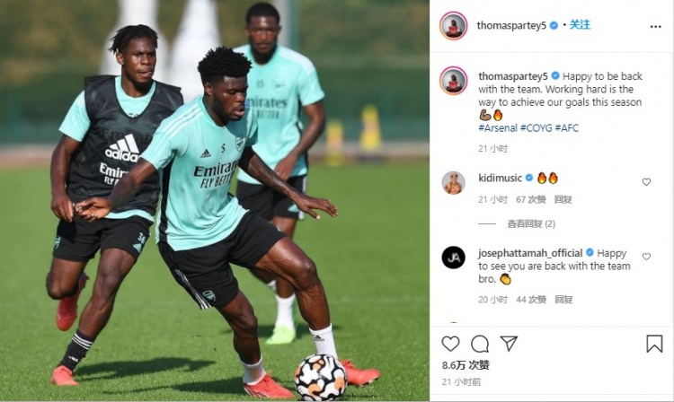 托马斯更新社媒:很高兴伤愈回归,努力工作才能取得成功