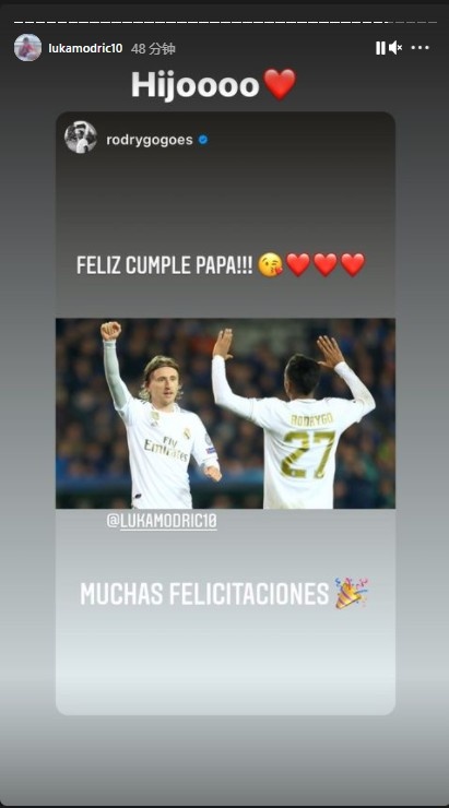 罗德里戈为魔笛庆生：生日快乐爸爸❤️❤️，魔笛转发：儿子❤️