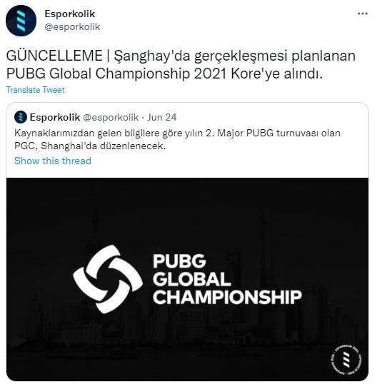 【流言板】原定于在上海举办的第二届PGC将改在韩国举办