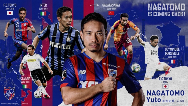 官方：长友佑都时隔11年后回归老东家FC东京