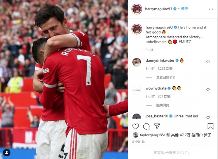 击败纽卡后马奎尔晒拥抱C罗照片:他回家了,这感觉非常棒