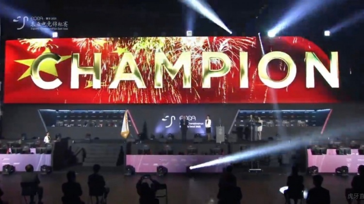 中日韩电竞锦标赛全部结束：中国队位列总积分榜第一！！！