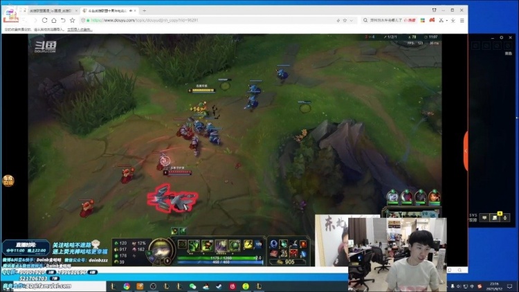 Doinb：后天有拍摄 明天可以下午五点开始打 打到凌晨四五点