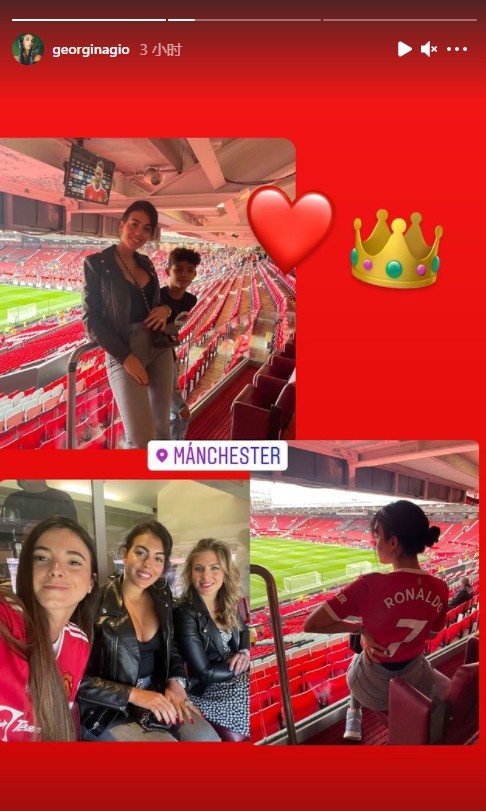 乔治娜ins晒身穿C罗球衣与迷你罗在老特拉福德的照片：??