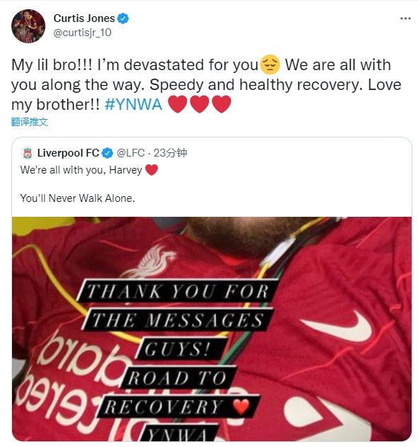 柯蒂斯-琼斯转发利物浦官推祝福埃利奥特:兄弟,我们与你同在