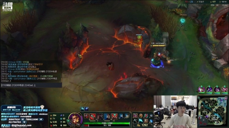 Doinb：抢lwx的红buff会生气吗？但这个红buff其实是小天的