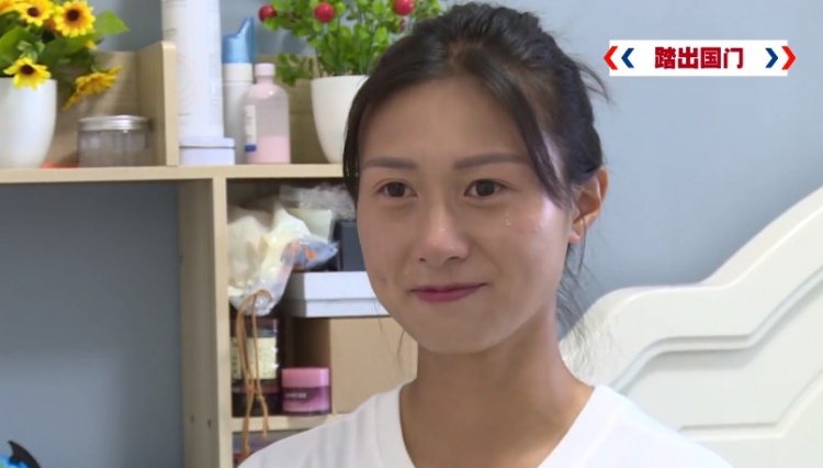 沈梦雨谈曾被国青开除落泪:这件事对我的打击很大