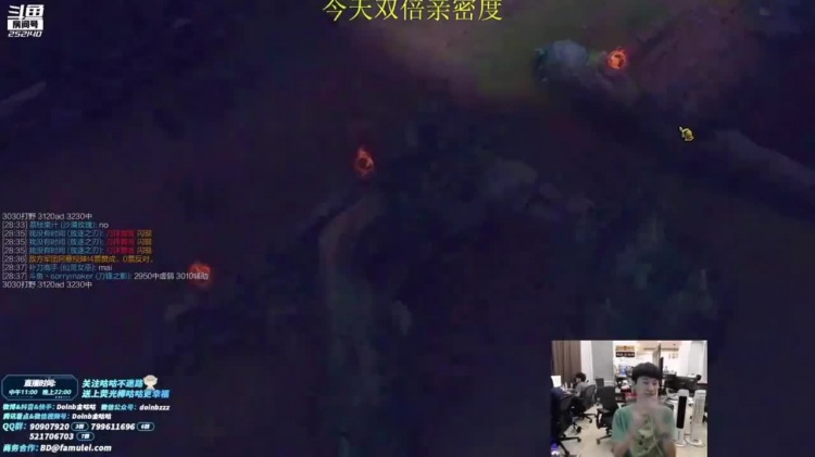 Doinb：芜湖~好紧张好紧张，晋级赛到生死局了