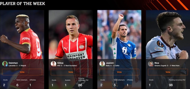 欧联杯本周最佳候选:赖斯、格策、奥斯梅恩、胡安米