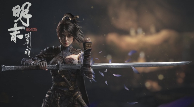 国风克苏鲁魂类ARPG《明末：渊虚之羽》发布18分钟实机演示