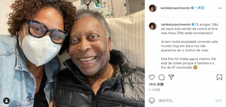 贝利当地时间周四被转移至ICU病房，目前病情已稳定处于恢复期