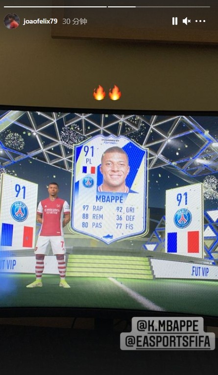 菲利克斯晒FIFA22开包成果:姆巴佩一张,身穿阿森纳球衣